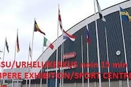 Koti Pyhaejaerven Rannalla Tampereella 外观 照片